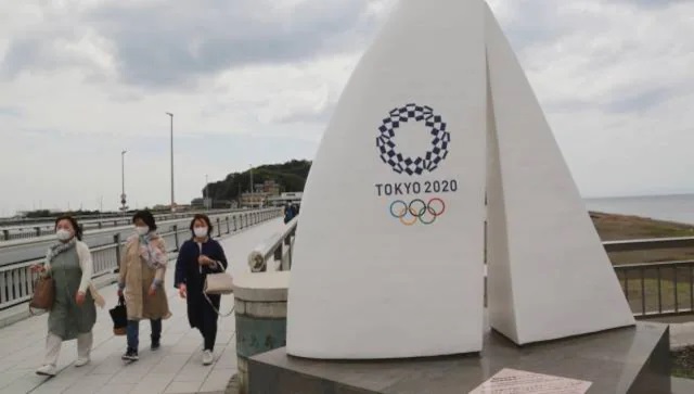 Tokyo Olympics Ap 640