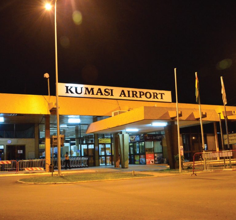 Kumasi Airport 1