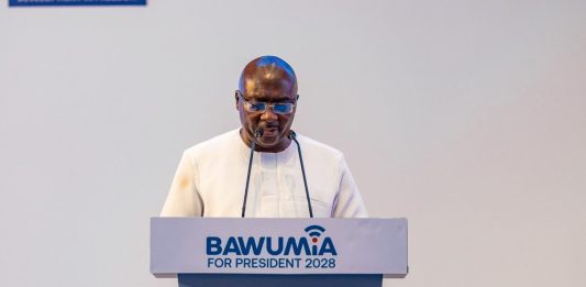 Dr Mahamudu Bawumia